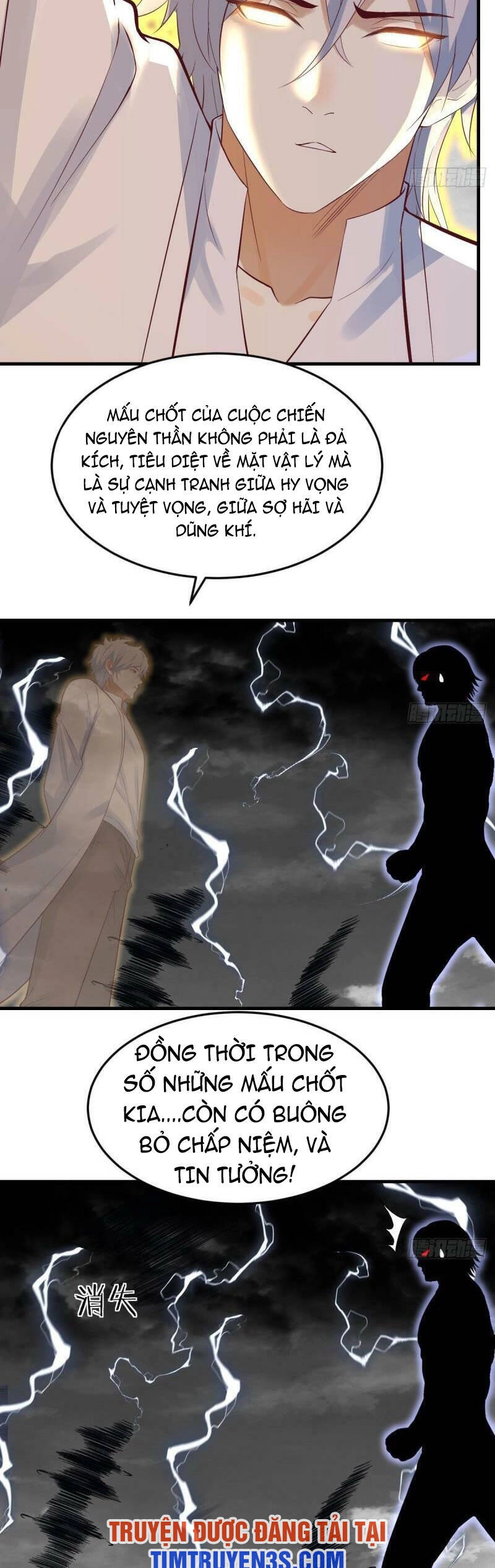 Trước Khi Vô Địch Ta Nợ Tình Quá Nhiều Chapter 61 - 22