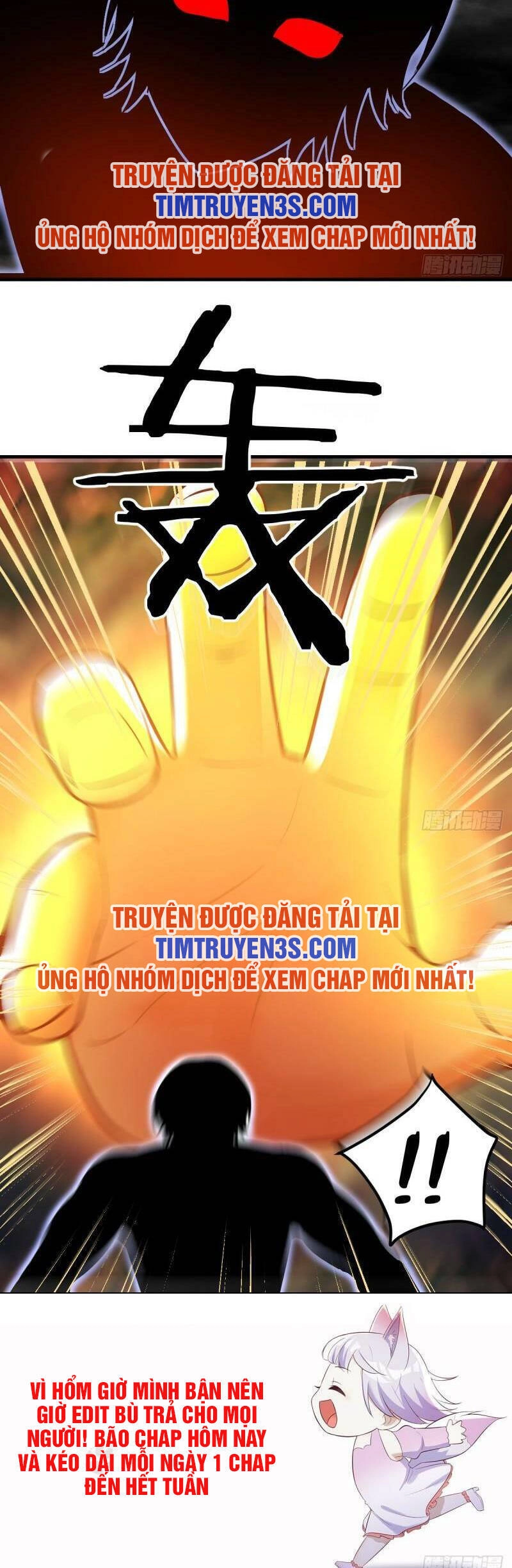 Trước Khi Vô Địch Ta Nợ Tình Quá Nhiều Chapter 61 - 24