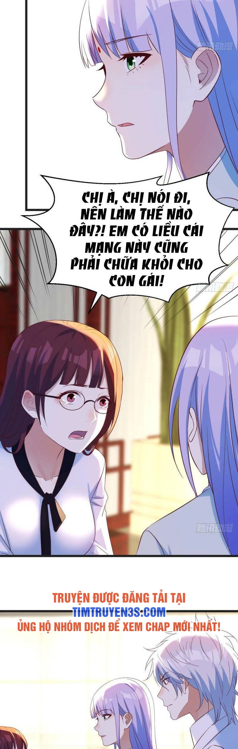 Trước Khi Vô Địch Ta Nợ Tình Quá Nhiều Chapter 63 - 12