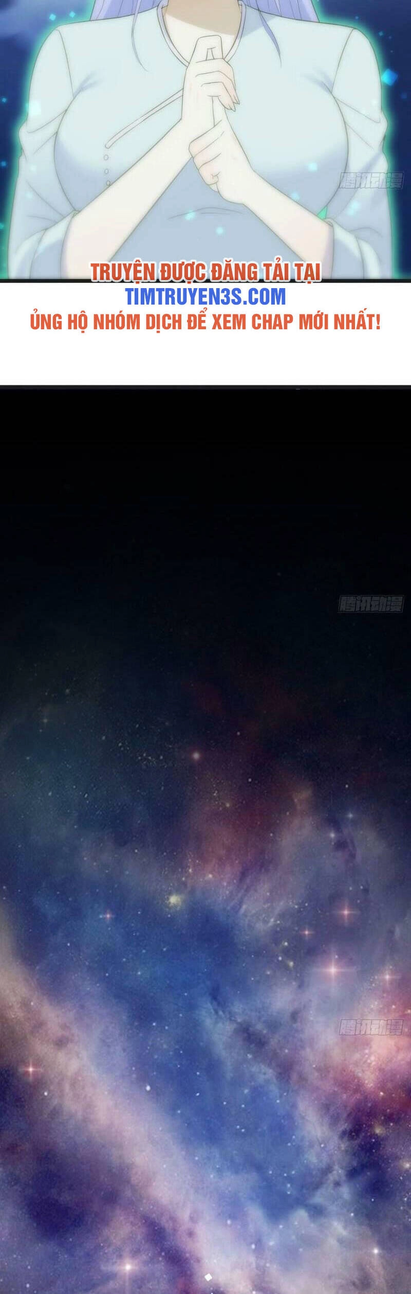 Trước Khi Vô Địch Ta Nợ Tình Quá Nhiều Chapter 63 - 22