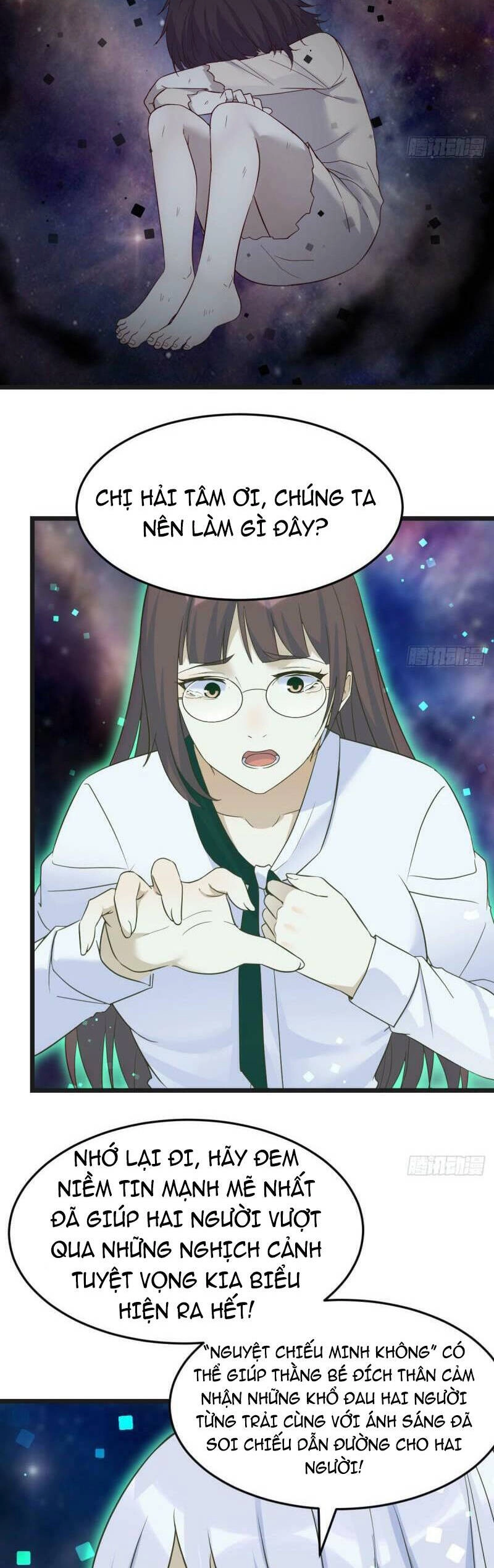 Trước Khi Vô Địch Ta Nợ Tình Quá Nhiều Chapter 63 - 24