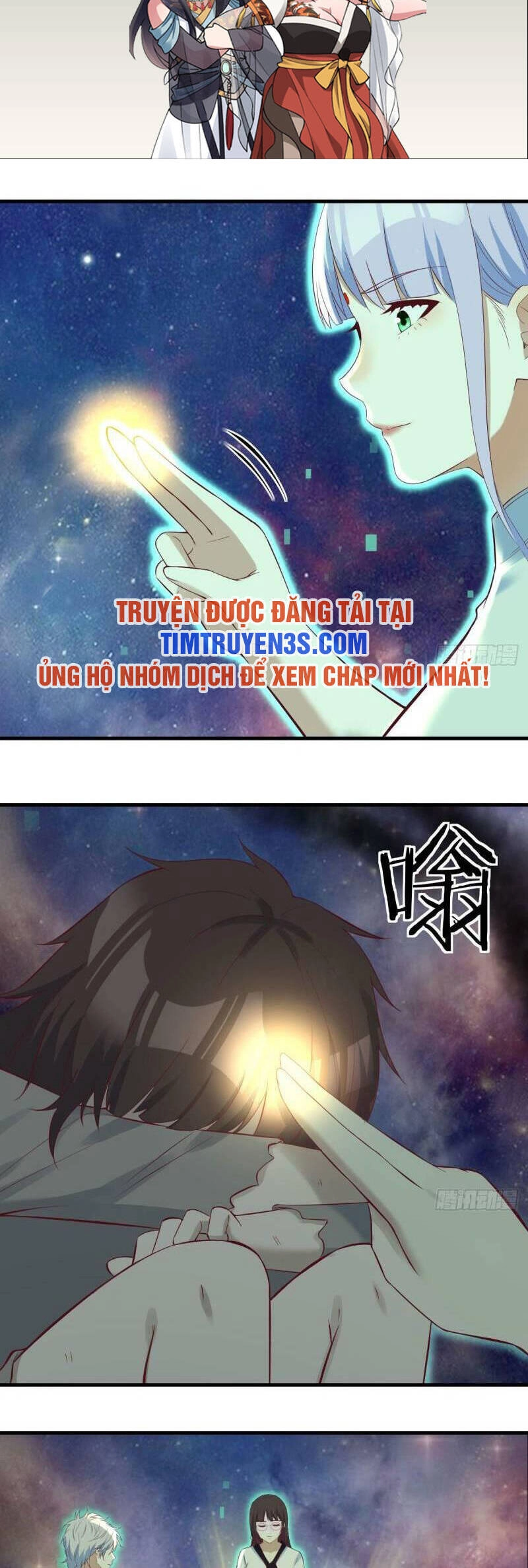 Trước Khi Vô Địch Ta Nợ Tình Quá Nhiều Chapter 64 - 2