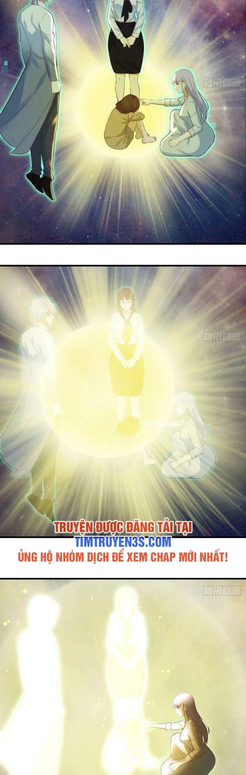 Trước Khi Vô Địch Ta Nợ Tình Quá Nhiều Chapter 64 - 3