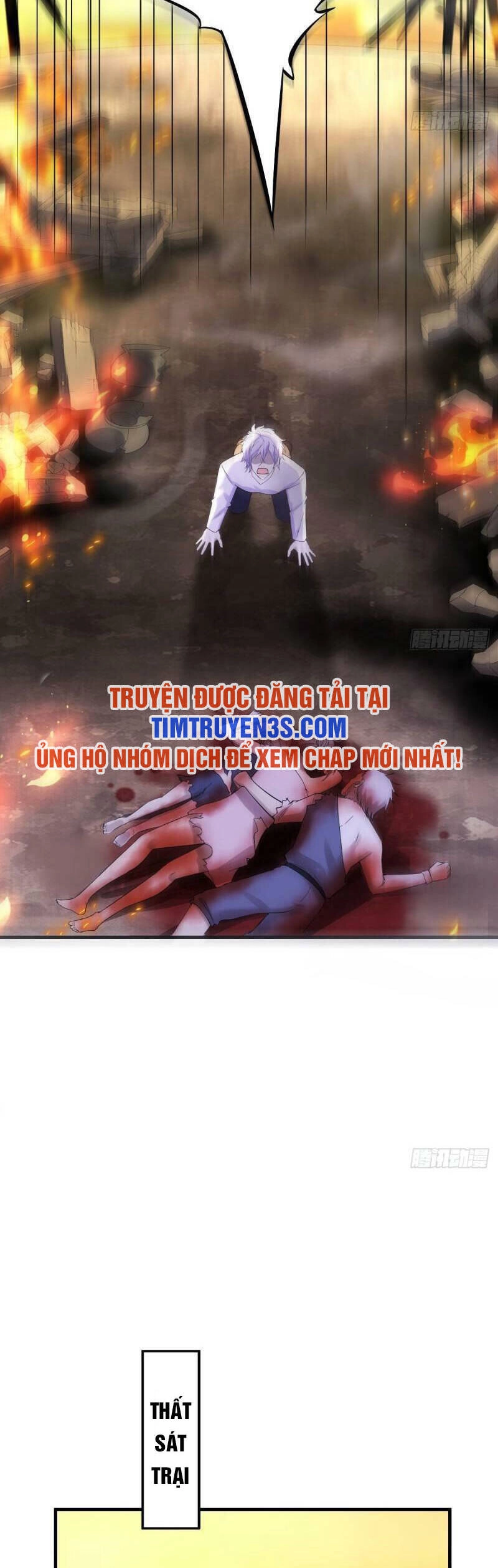 Trước Khi Vô Địch Ta Nợ Tình Quá Nhiều Chapter 64 - 15