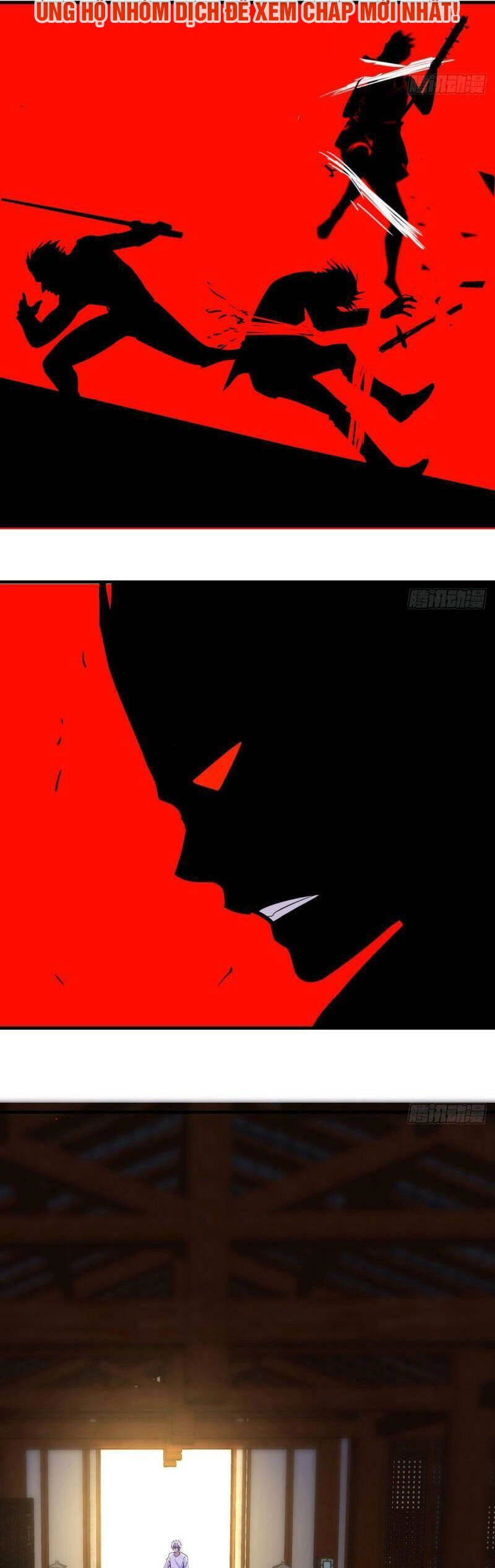 Trước Khi Vô Địch Ta Nợ Tình Quá Nhiều Chapter 64 - 17