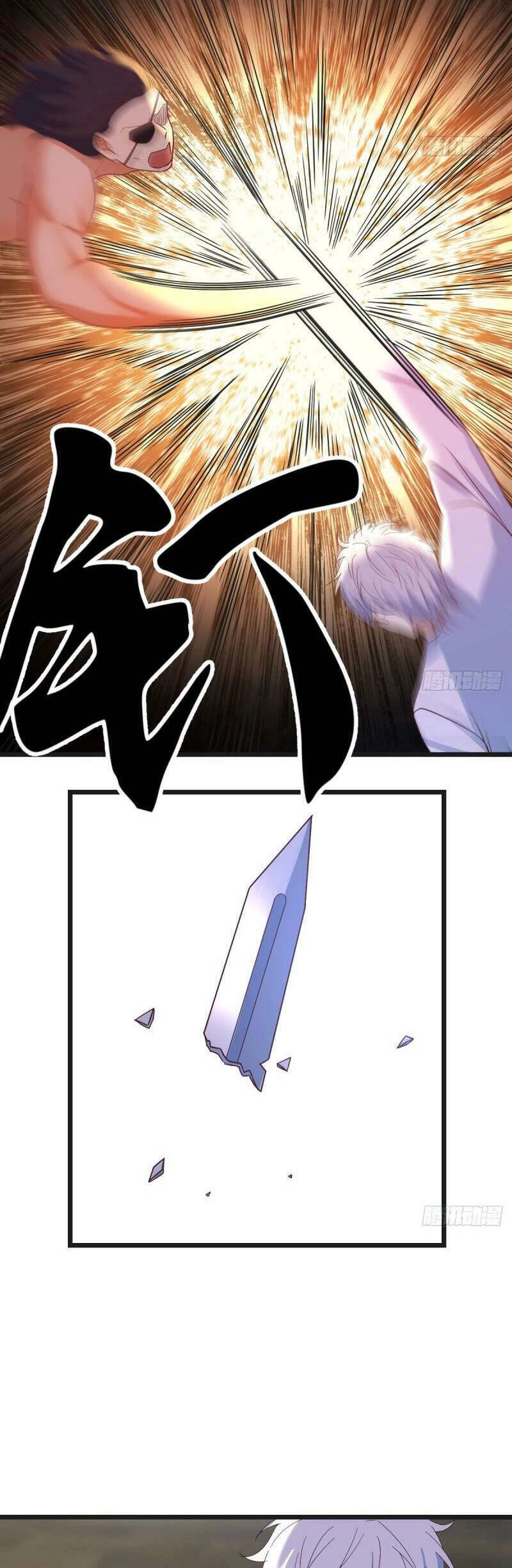 Trước Khi Vô Địch Ta Nợ Tình Quá Nhiều Chapter 64 - 30