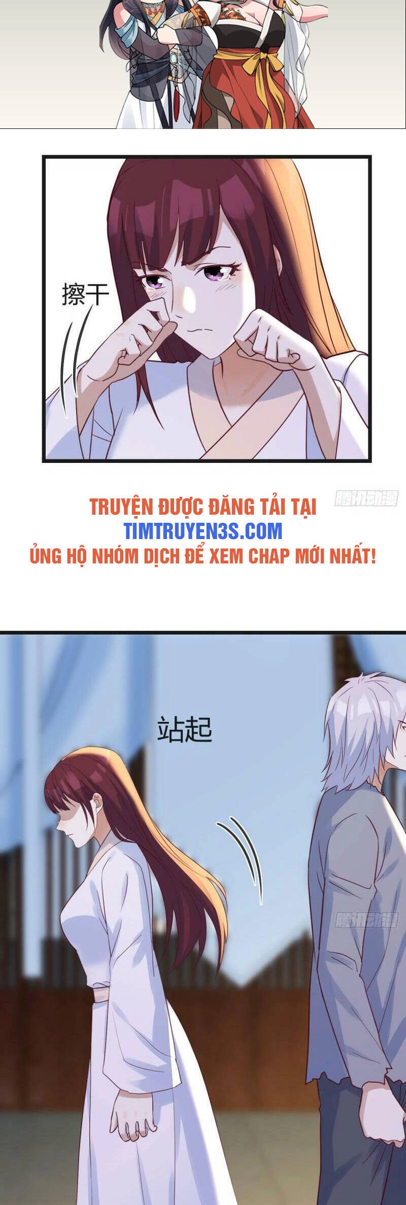 Trước Khi Vô Địch Ta Nợ Tình Quá Nhiều Chapter 66 - 2