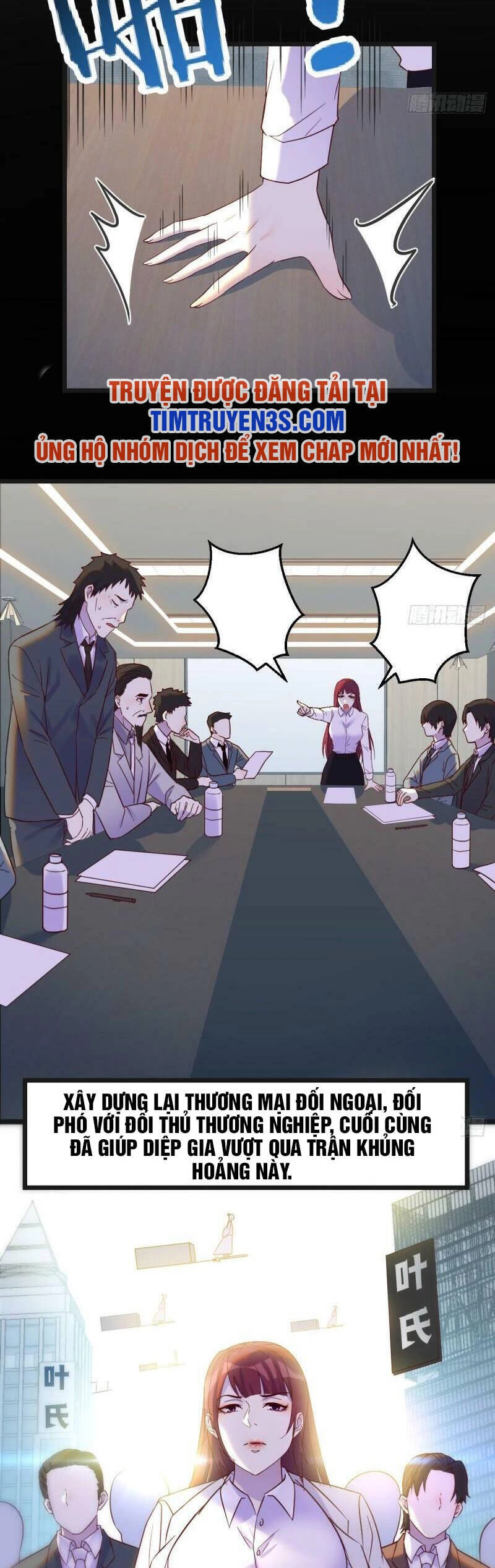 Trước Khi Vô Địch Ta Nợ Tình Quá Nhiều Chapter 66 - 6