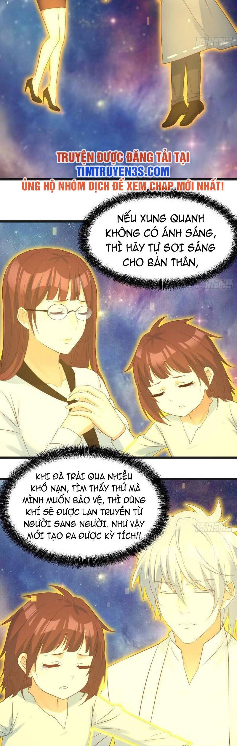 Trước Khi Vô Địch Ta Nợ Tình Quá Nhiều Chapter 66 - 13