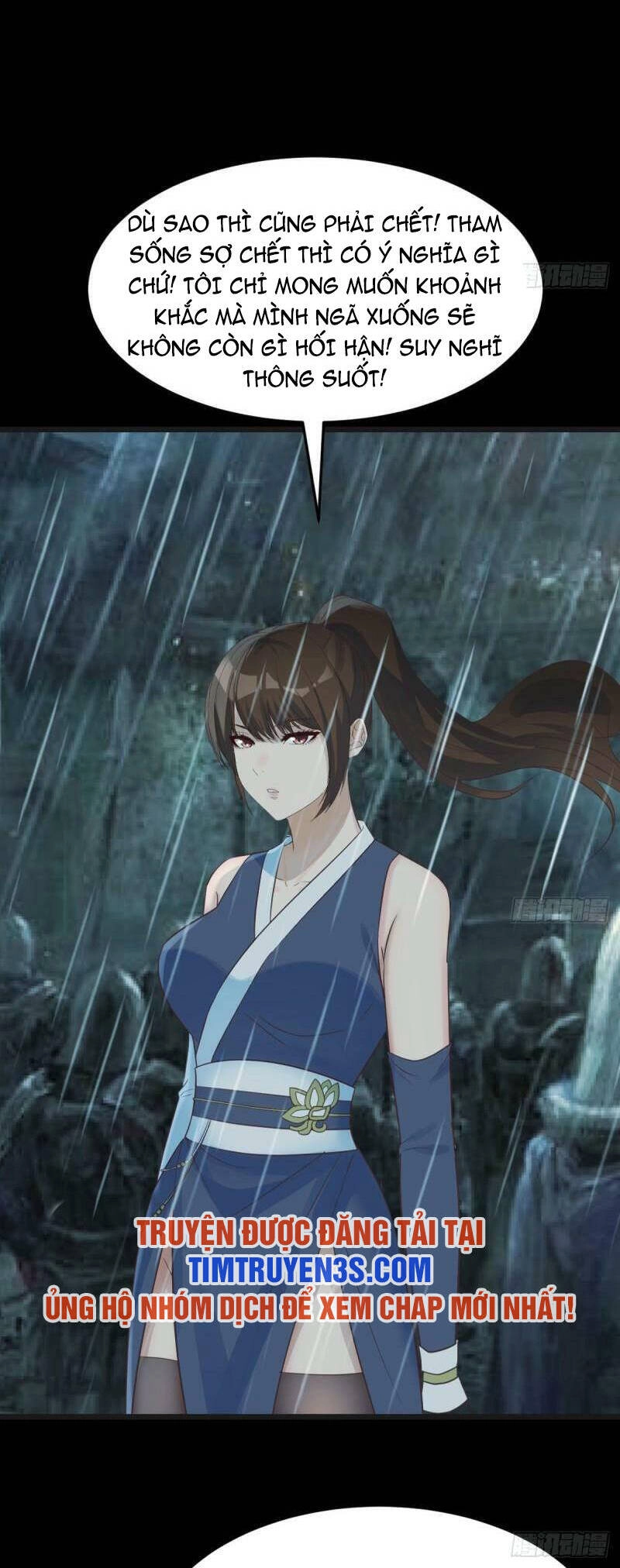 Trước Khi Vô Địch Ta Nợ Tình Quá Nhiều Chapter 66 - 17