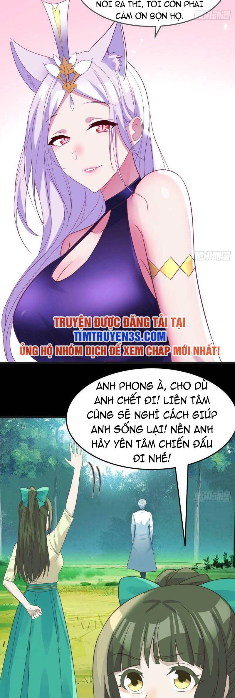 Trước Khi Vô Địch Ta Nợ Tình Quá Nhiều Chapter 66 - 19