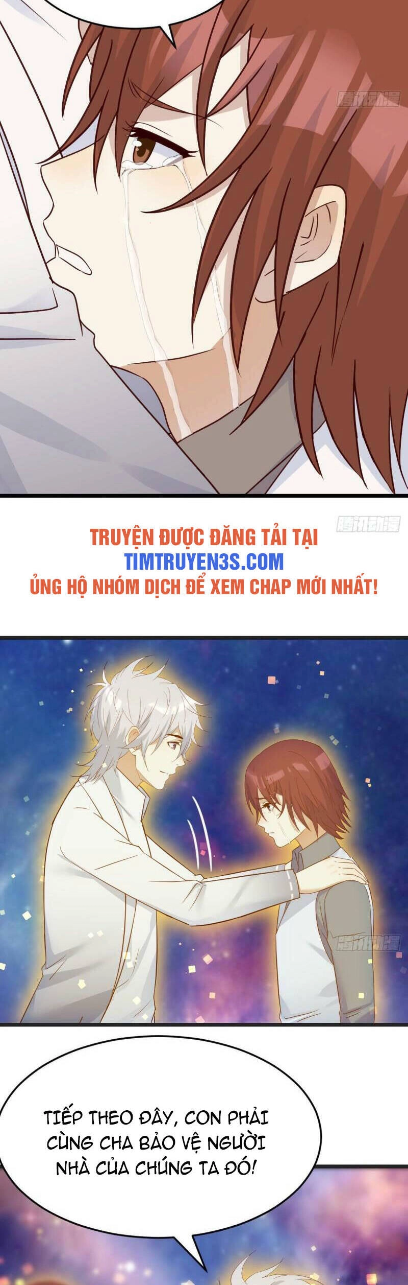 Trước Khi Vô Địch Ta Nợ Tình Quá Nhiều Chapter 67 - 13