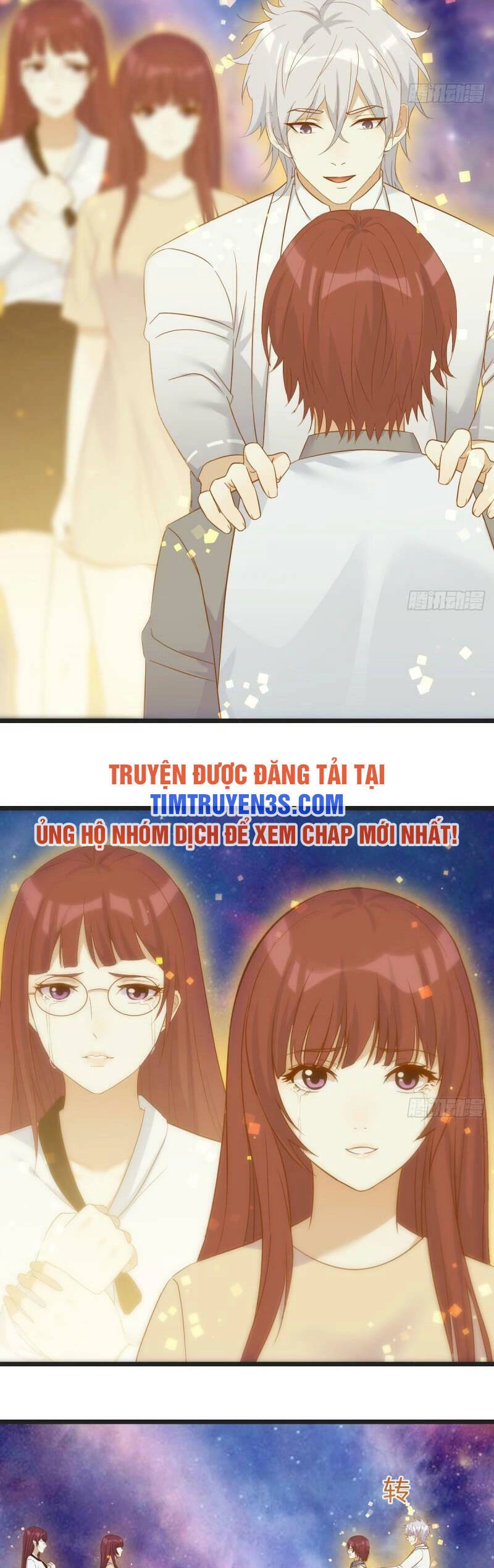 Trước Khi Vô Địch Ta Nợ Tình Quá Nhiều Chapter 67 - 14