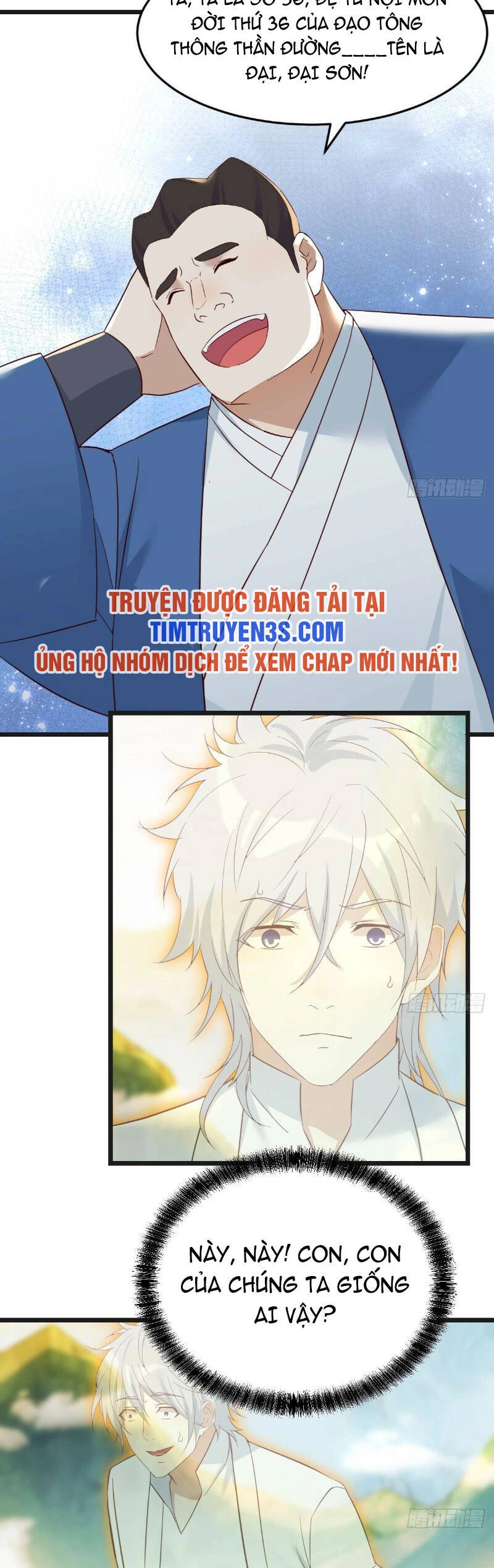 Trước Khi Vô Địch Ta Nợ Tình Quá Nhiều Chapter 71 - 5