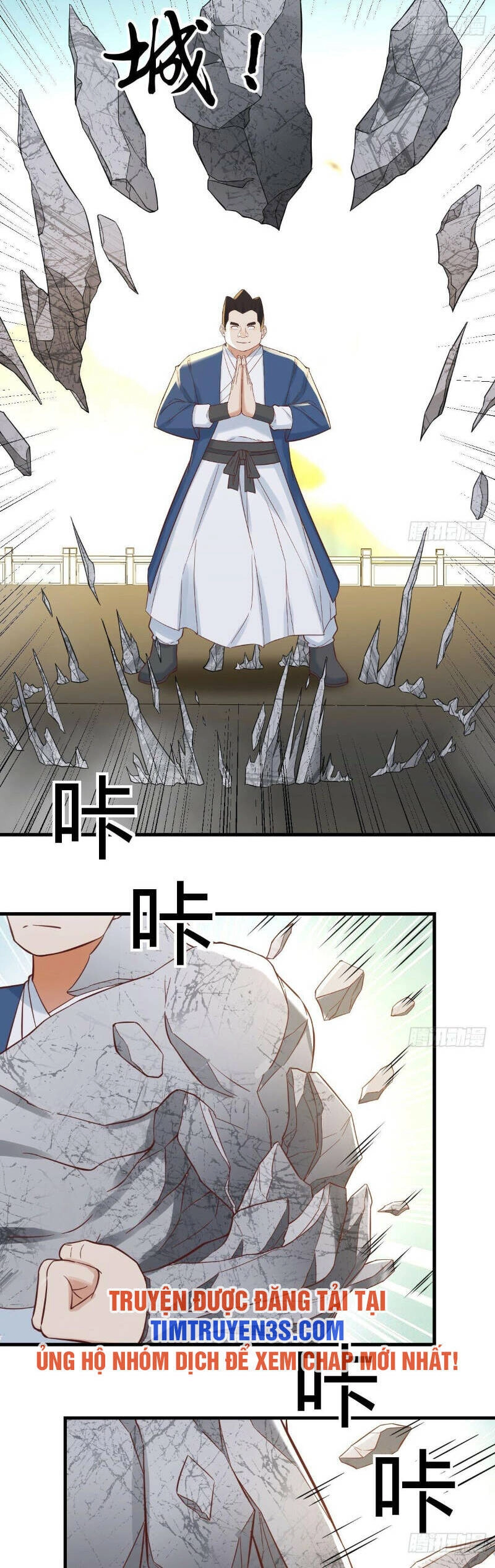 Trước Khi Vô Địch Ta Nợ Tình Quá Nhiều Chapter 71 - 14