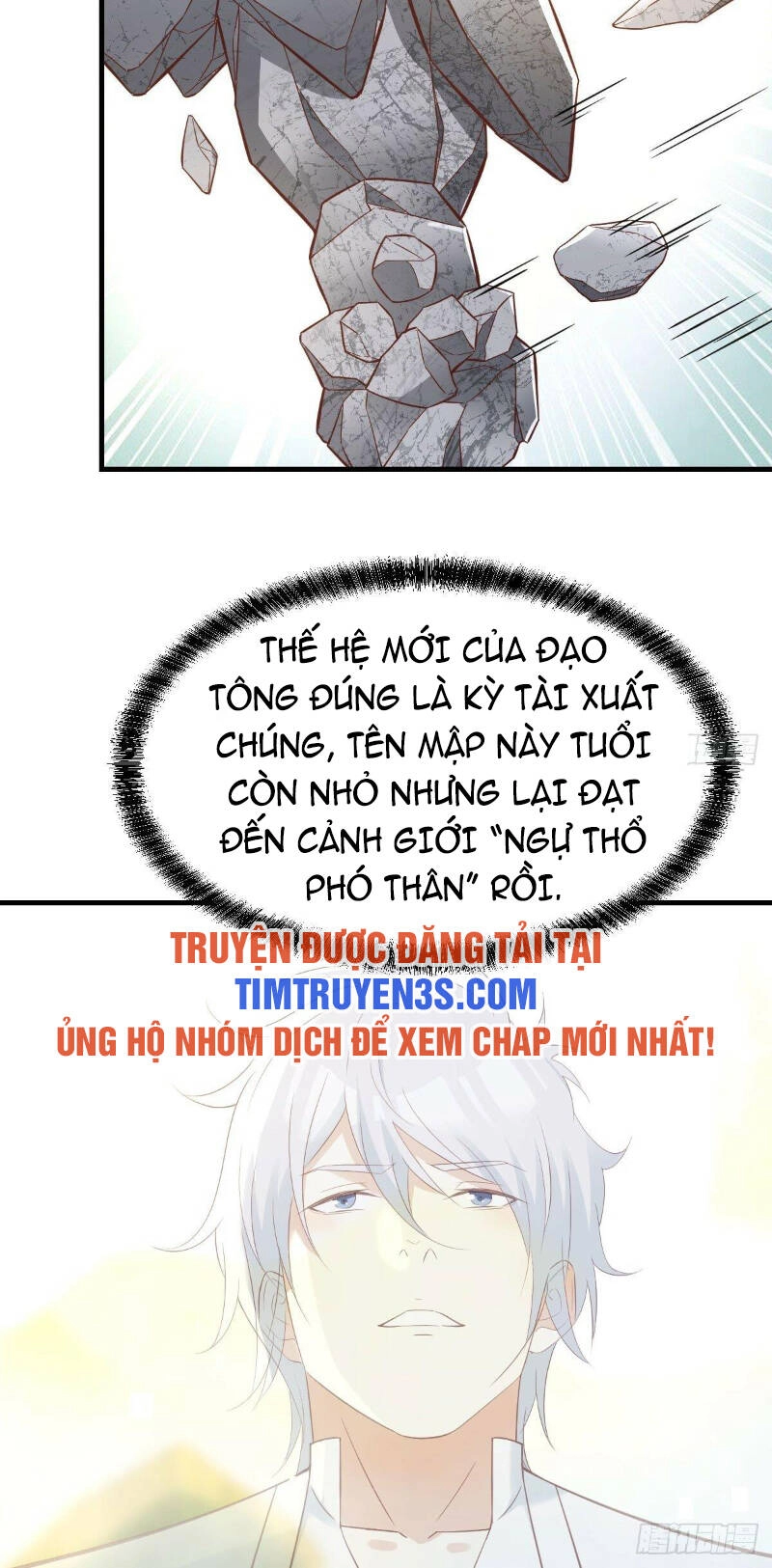 Trước Khi Vô Địch Ta Nợ Tình Quá Nhiều Chapter 71 - 15