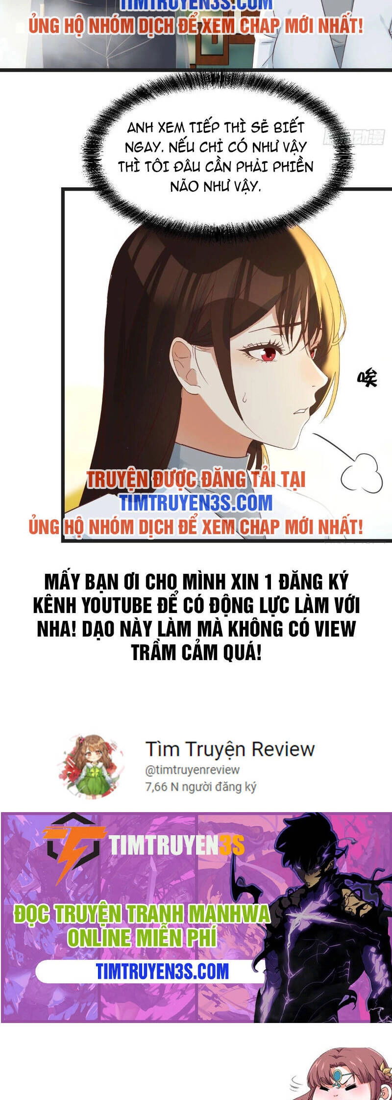 Trước Khi Vô Địch Ta Nợ Tình Quá Nhiều Chapter 71 - 21