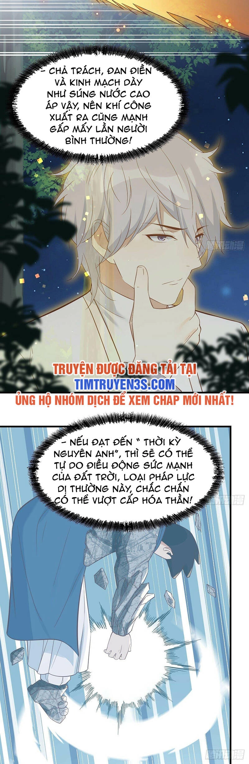 Trước Khi Vô Địch Ta Nợ Tình Quá Nhiều Chapter 72 - 15