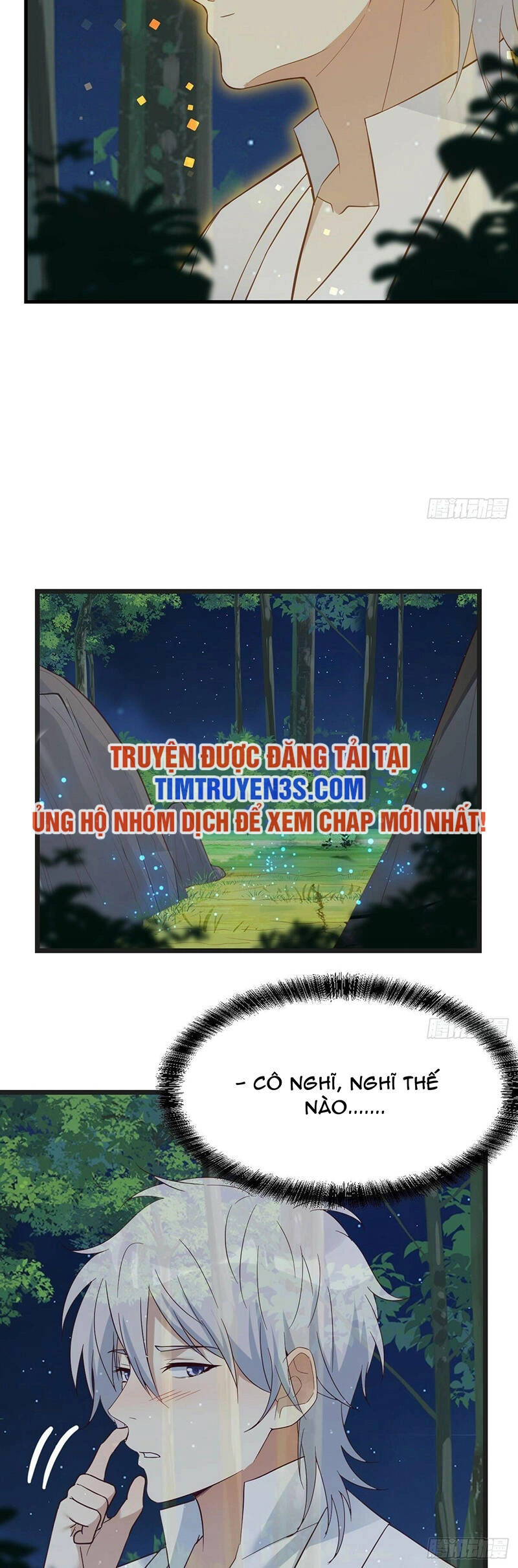 Trước Khi Vô Địch Ta Nợ Tình Quá Nhiều Chapter 72 - 17