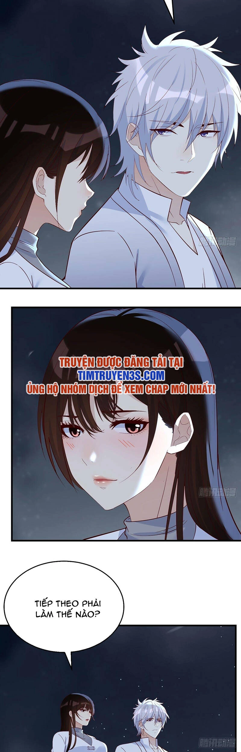 Trước Khi Vô Địch Ta Nợ Tình Quá Nhiều Chapter 75 - 14