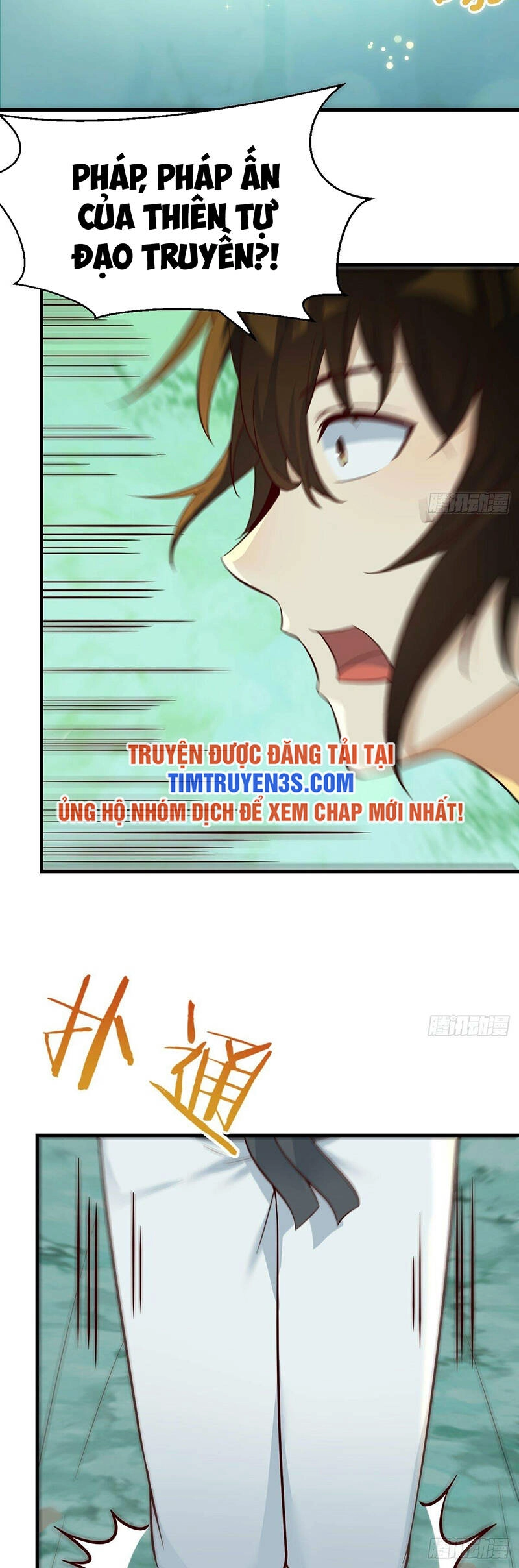 Trước Khi Vô Địch Ta Nợ Tình Quá Nhiều Chapter 77 - 4