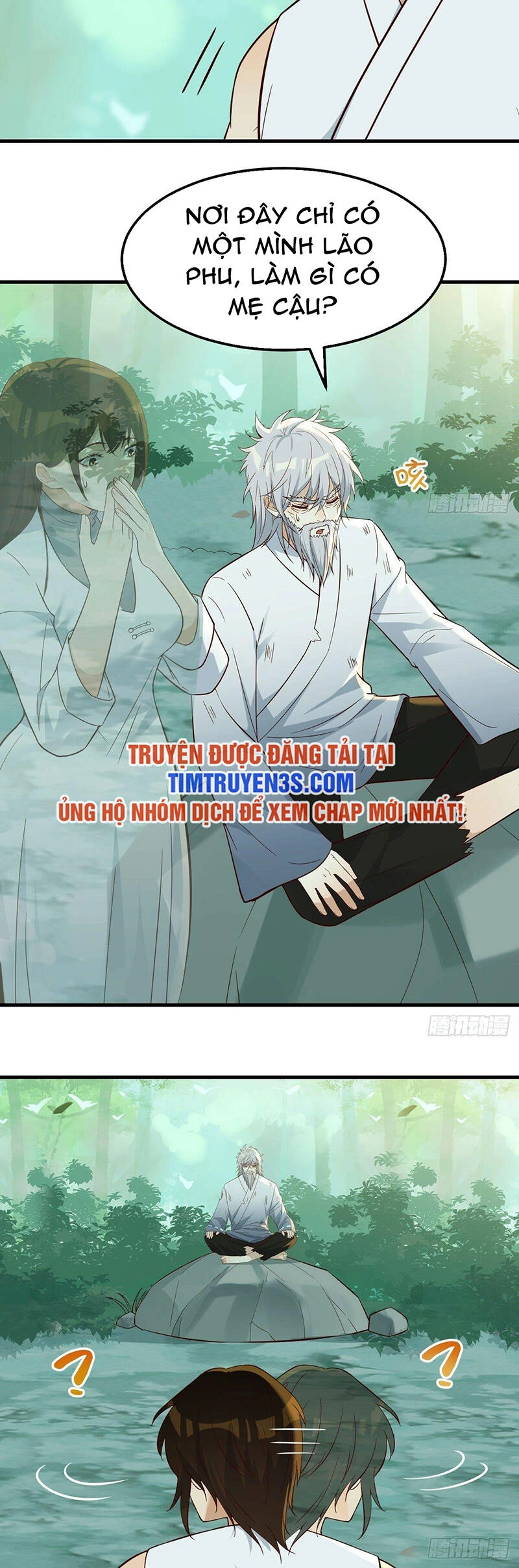 Trước Khi Vô Địch Ta Nợ Tình Quá Nhiều Chapter 77 - 8