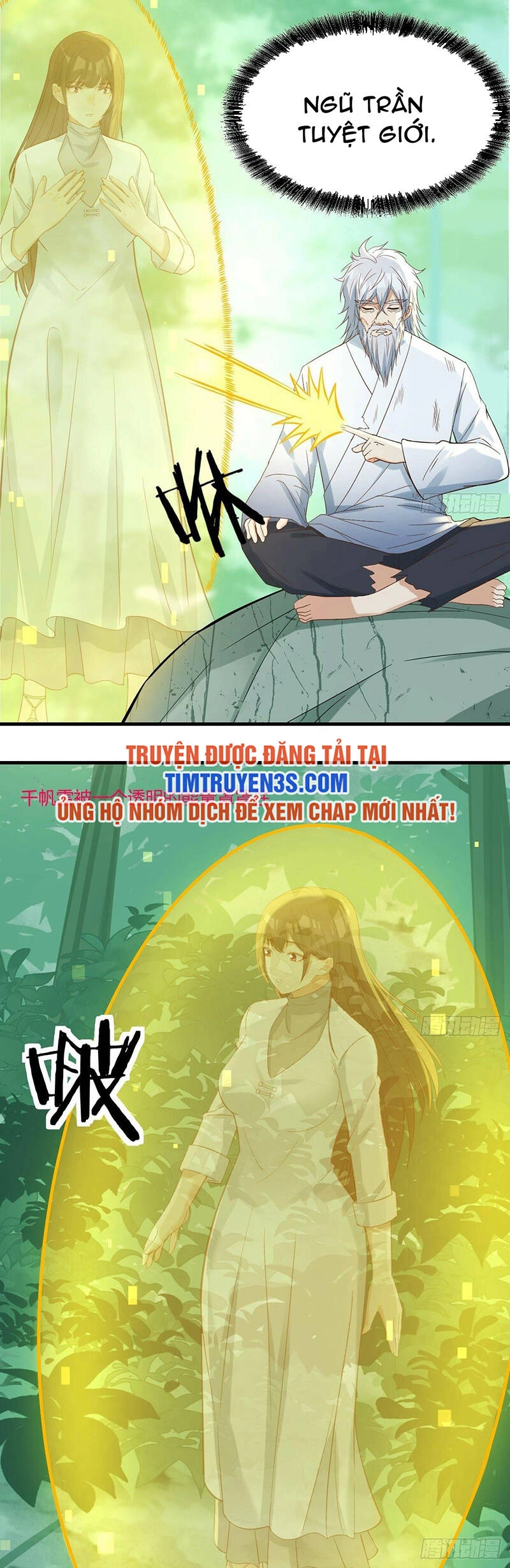 Trước Khi Vô Địch Ta Nợ Tình Quá Nhiều Chapter 77 - 11