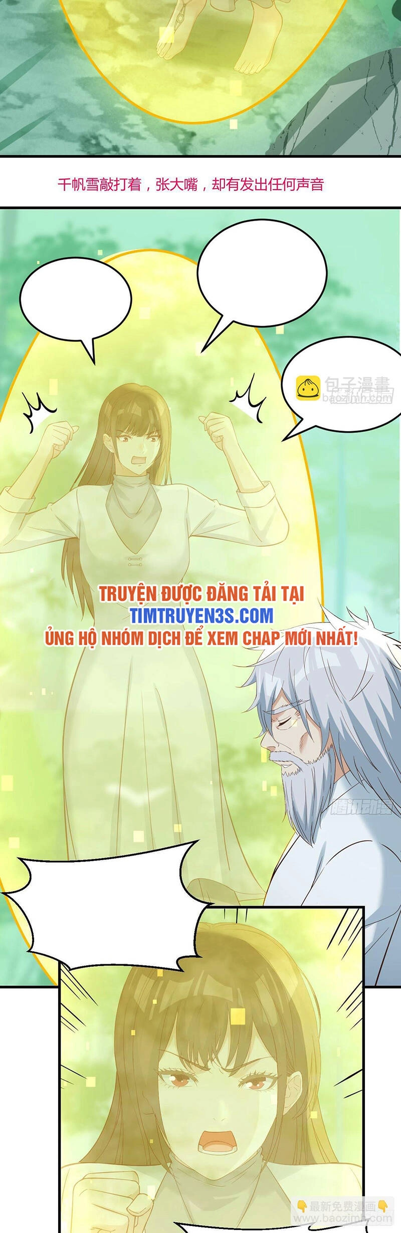 Trước Khi Vô Địch Ta Nợ Tình Quá Nhiều Chapter 77 - 12