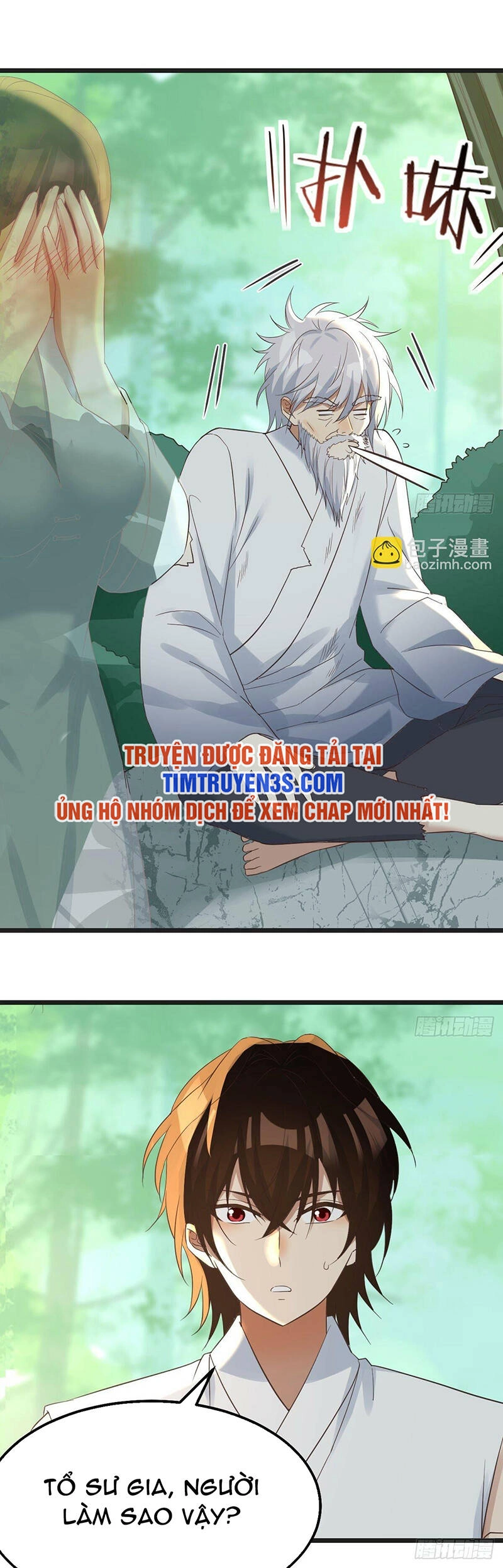 Trước Khi Vô Địch Ta Nợ Tình Quá Nhiều Chapter 77 - 17