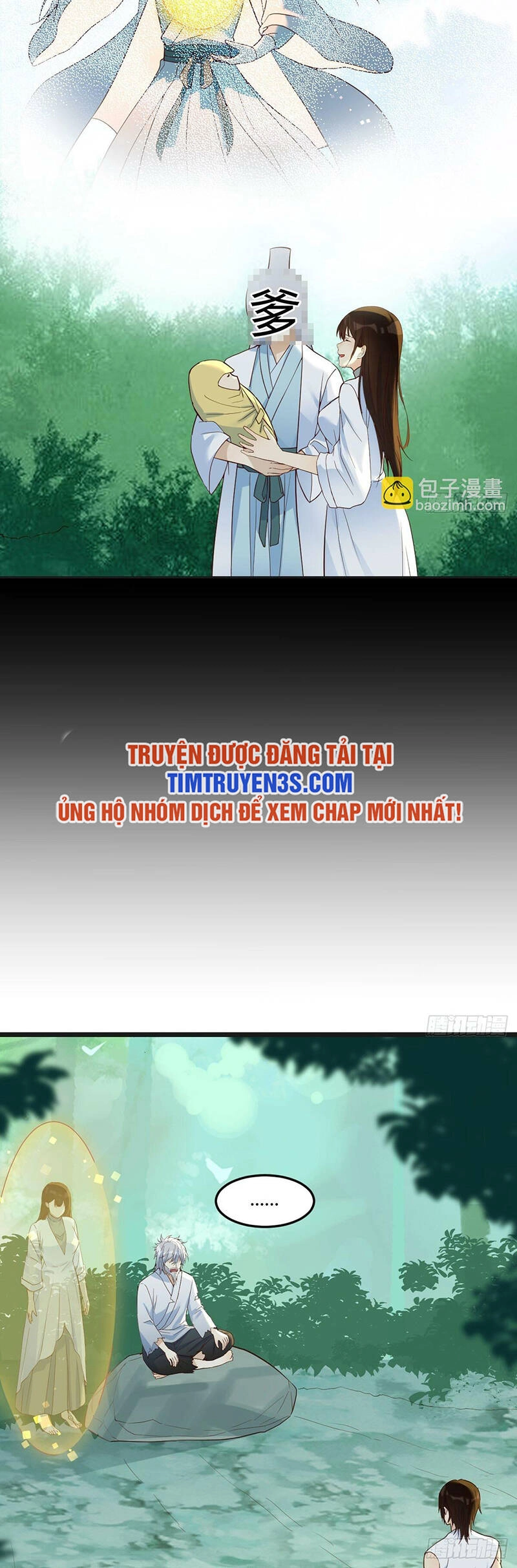 Trước Khi Vô Địch Ta Nợ Tình Quá Nhiều Chapter 78 - 3