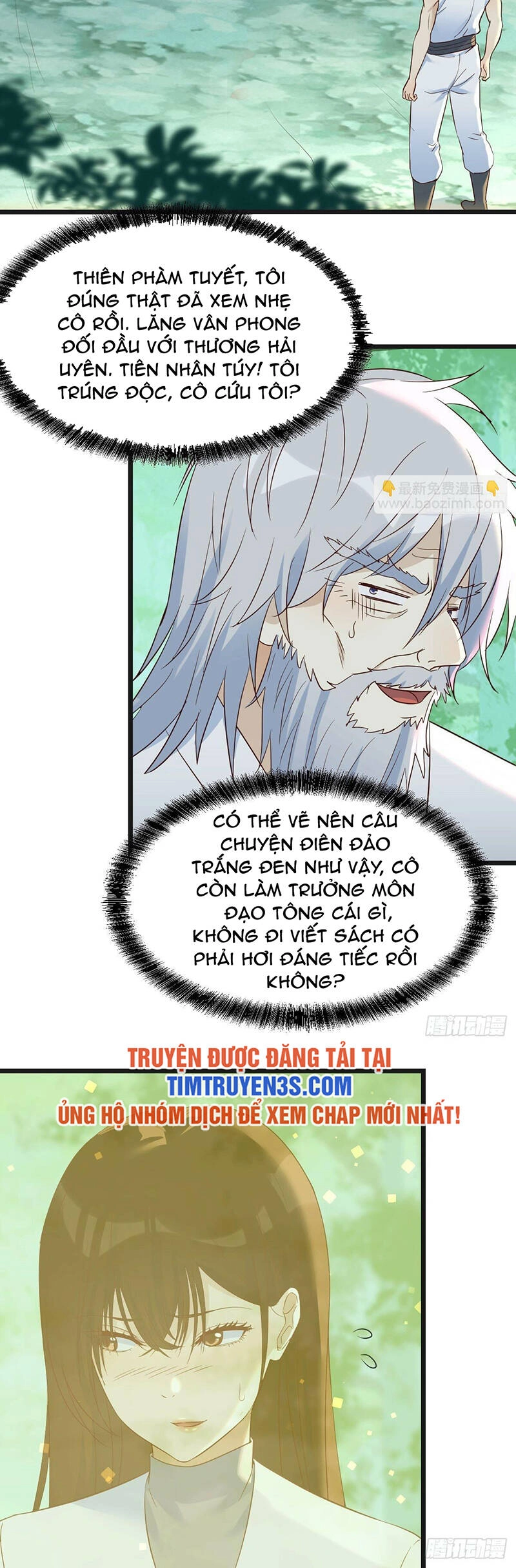 Trước Khi Vô Địch Ta Nợ Tình Quá Nhiều Chapter 78 - 4