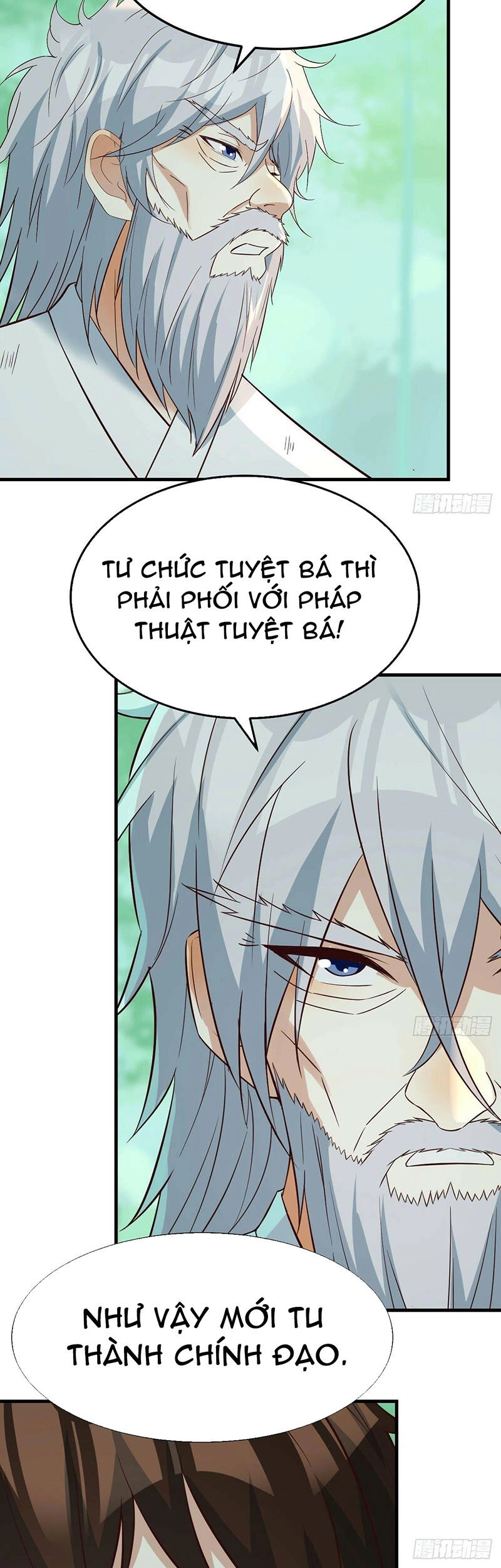 Trước Khi Vô Địch Ta Nợ Tình Quá Nhiều Chapter 78 - 12