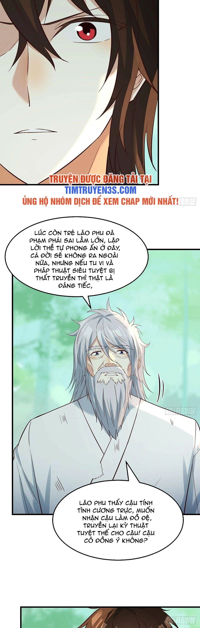 Trước Khi Vô Địch Ta Nợ Tình Quá Nhiều Chapter 78 - 13