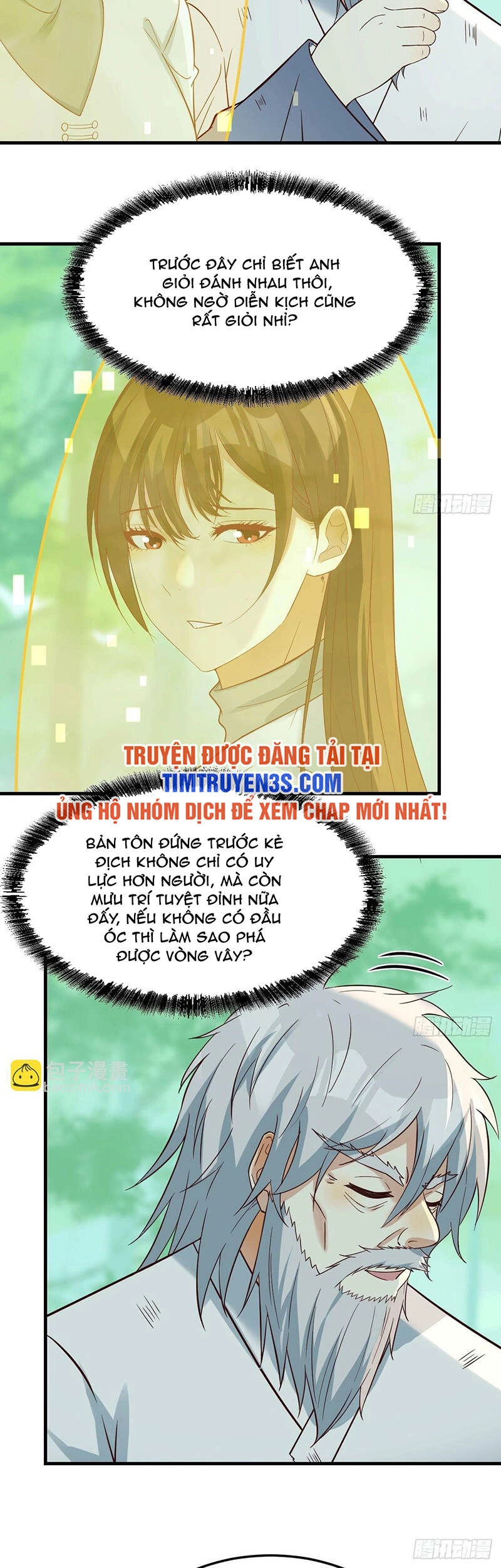 Trước Khi Vô Địch Ta Nợ Tình Quá Nhiều Chapter 78 - 15