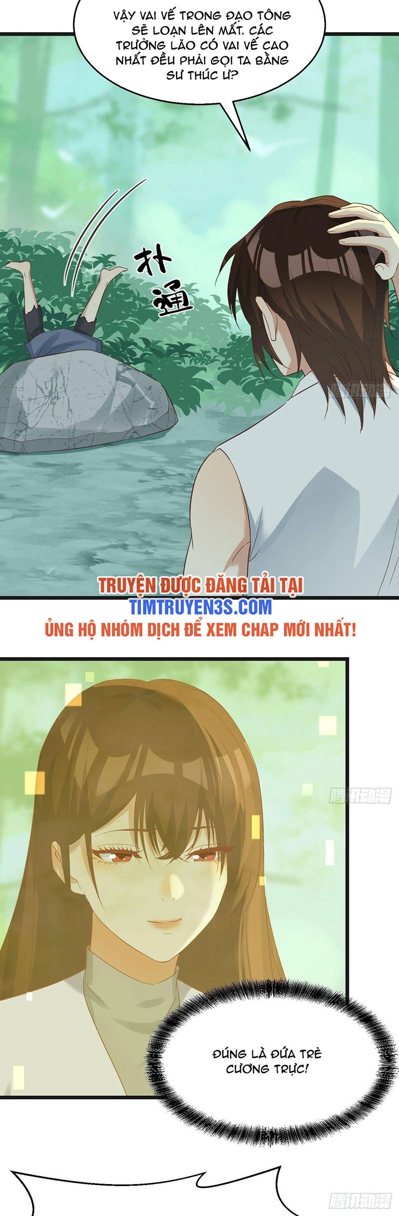 Trước Khi Vô Địch Ta Nợ Tình Quá Nhiều Chapter 78 - 18