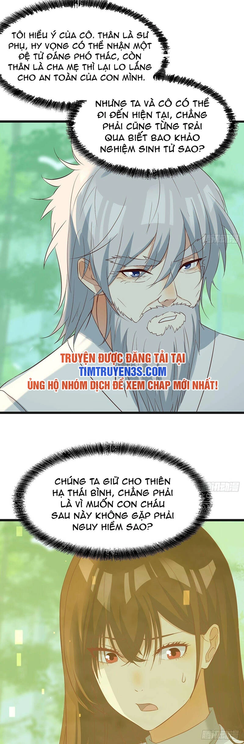 Trước Khi Vô Địch Ta Nợ Tình Quá Nhiều Chapter 78 - 23