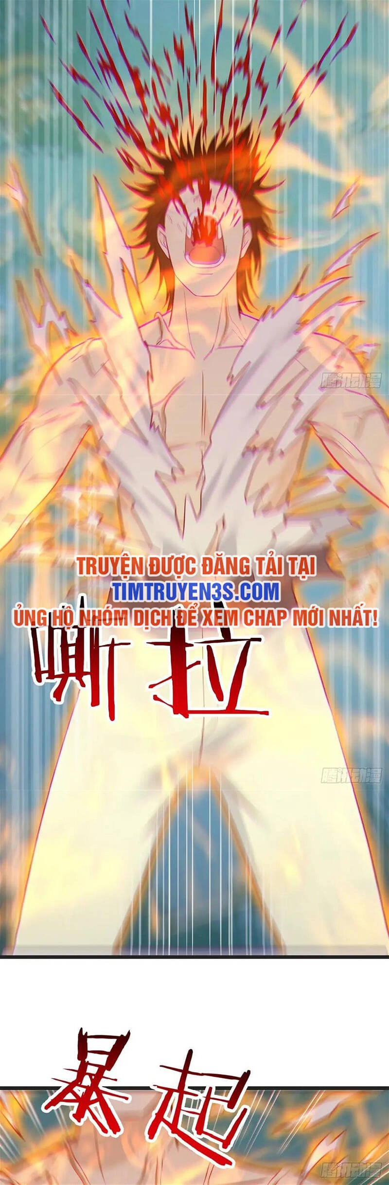 Trước Khi Vô Địch Ta Nợ Tình Quá Nhiều Chapter 79 - 11