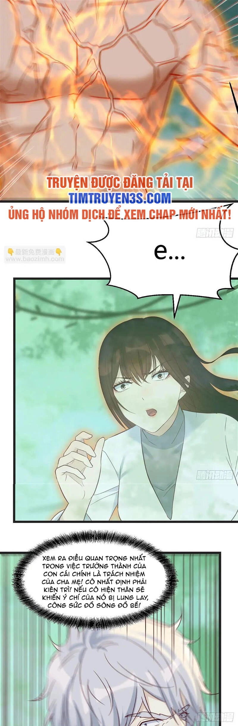 Trước Khi Vô Địch Ta Nợ Tình Quá Nhiều Chapter 79 - 12