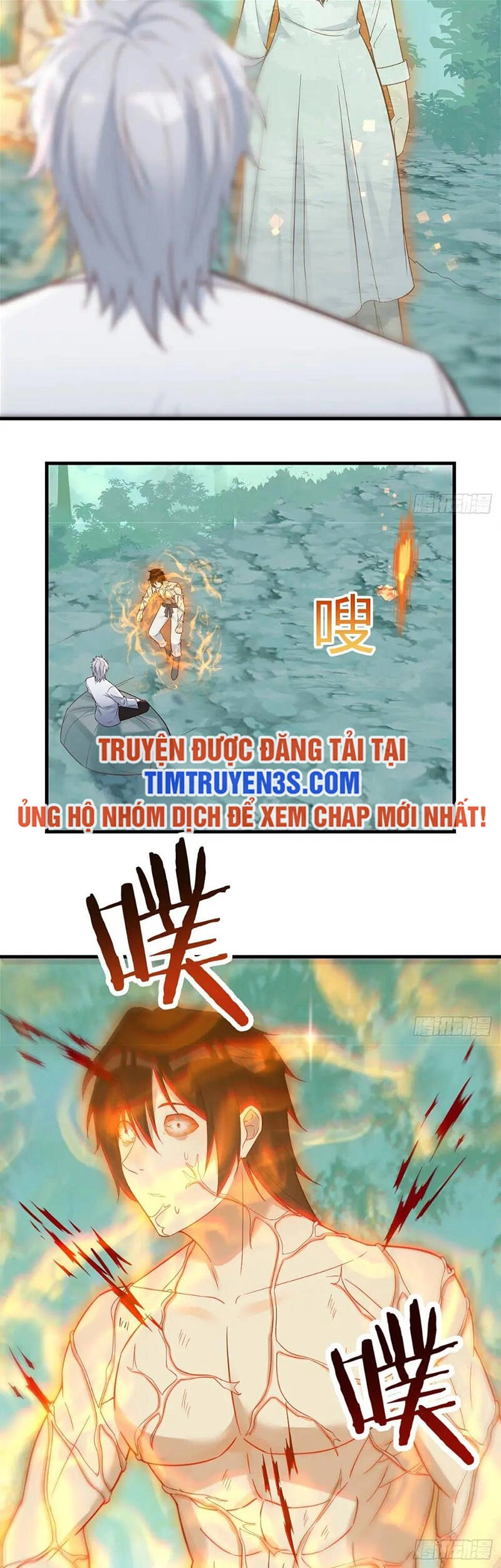 Trước Khi Vô Địch Ta Nợ Tình Quá Nhiều Chapter 79 - 22