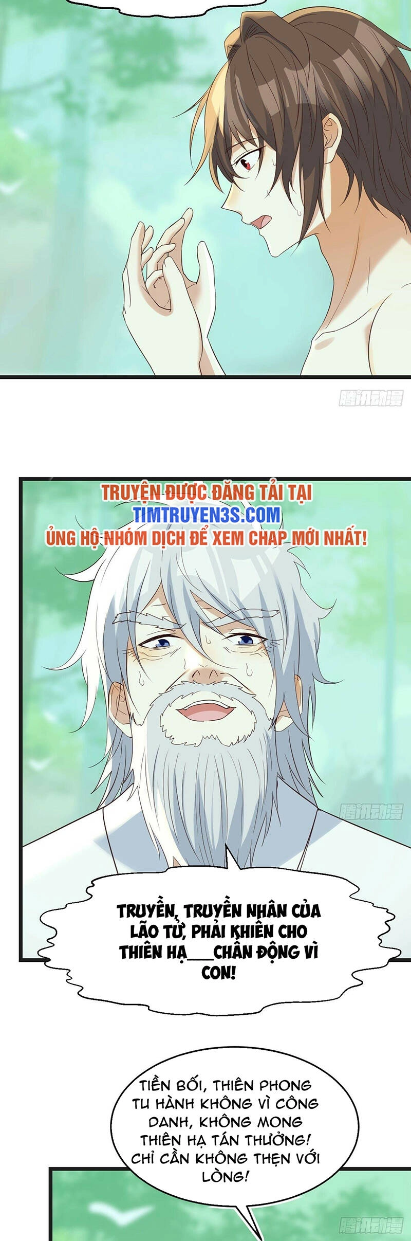 Trước Khi Vô Địch Ta Nợ Tình Quá Nhiều Chapter 82 - 6