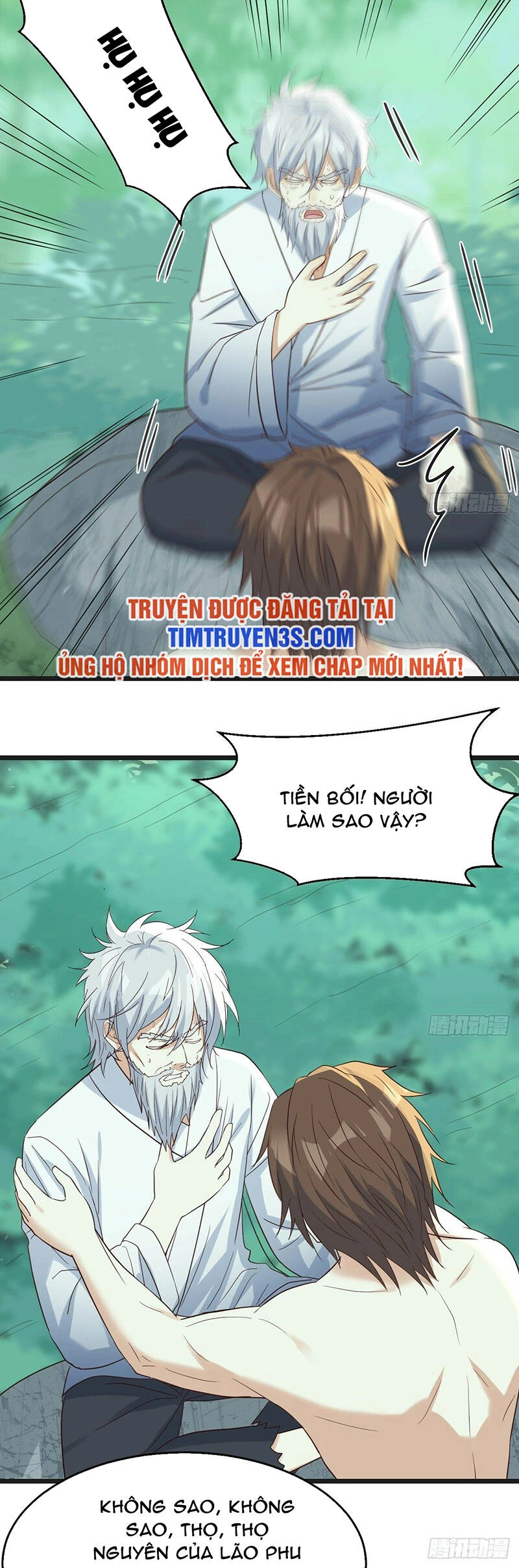 Trước Khi Vô Địch Ta Nợ Tình Quá Nhiều Chapter 82 - 8