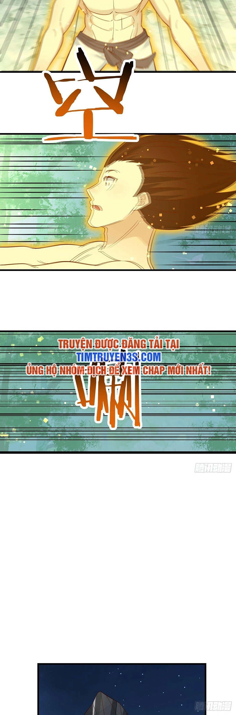 Trước Khi Vô Địch Ta Nợ Tình Quá Nhiều Chapter 82 - 22