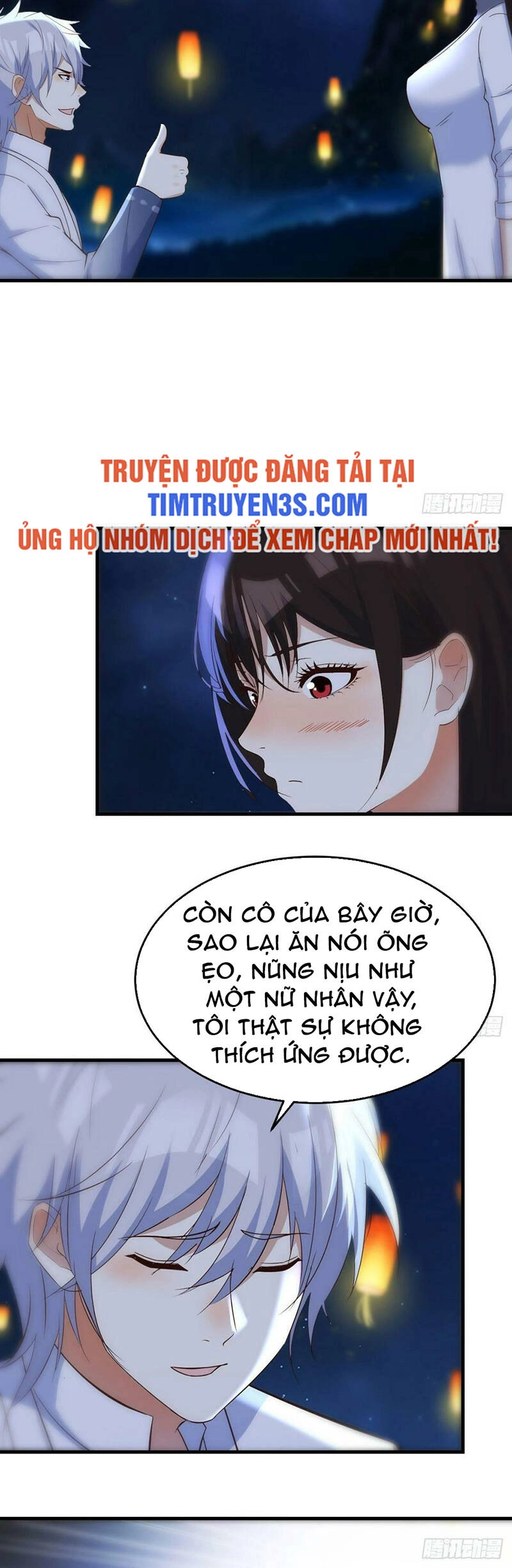 Trước Khi Vô Địch Ta Nợ Tình Quá Nhiều Chapter 84 - 19