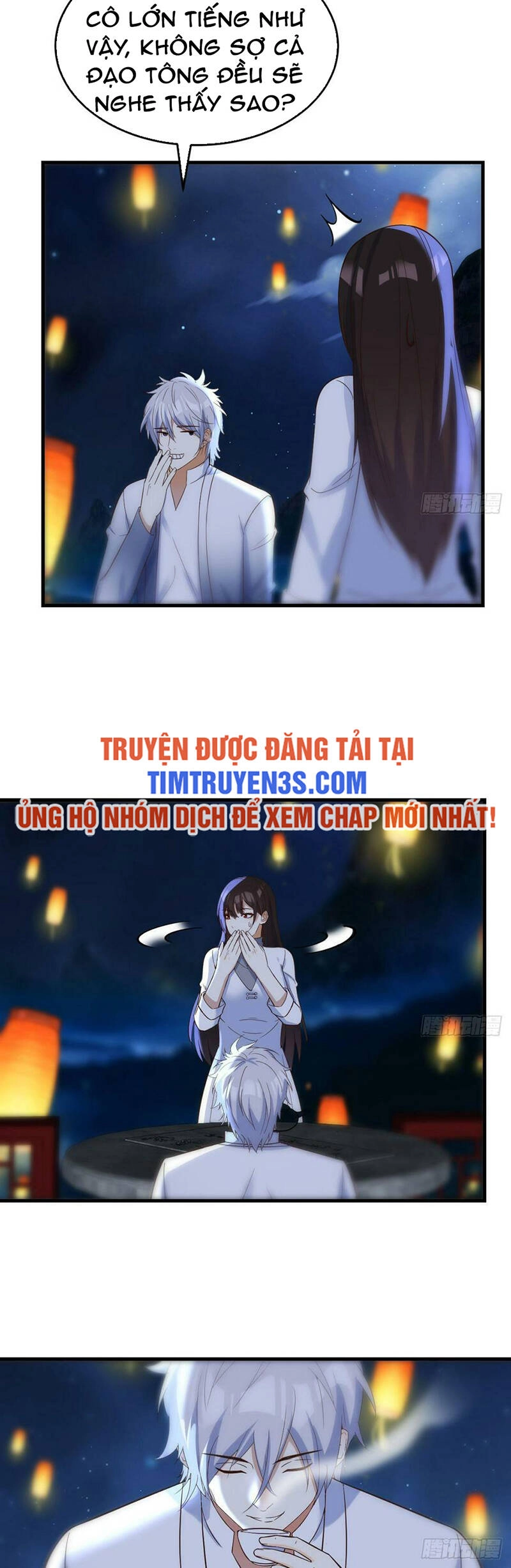 Trước Khi Vô Địch Ta Nợ Tình Quá Nhiều Chapter 84 - 22