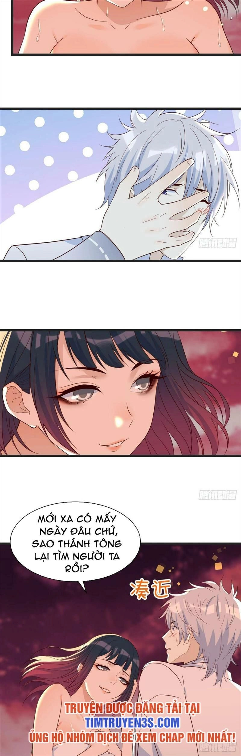 Trước Khi Vô Địch Ta Nợ Tình Quá Nhiều Chapter 86 - 7