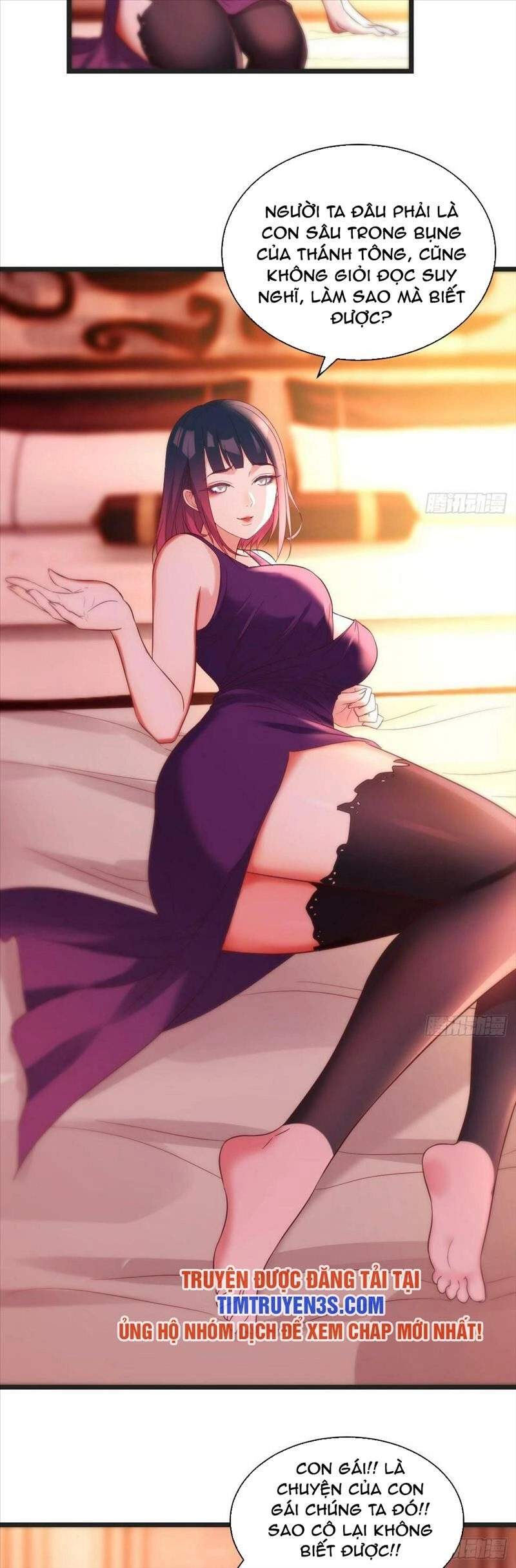 Trước Khi Vô Địch Ta Nợ Tình Quá Nhiều Chapter 86 - 13