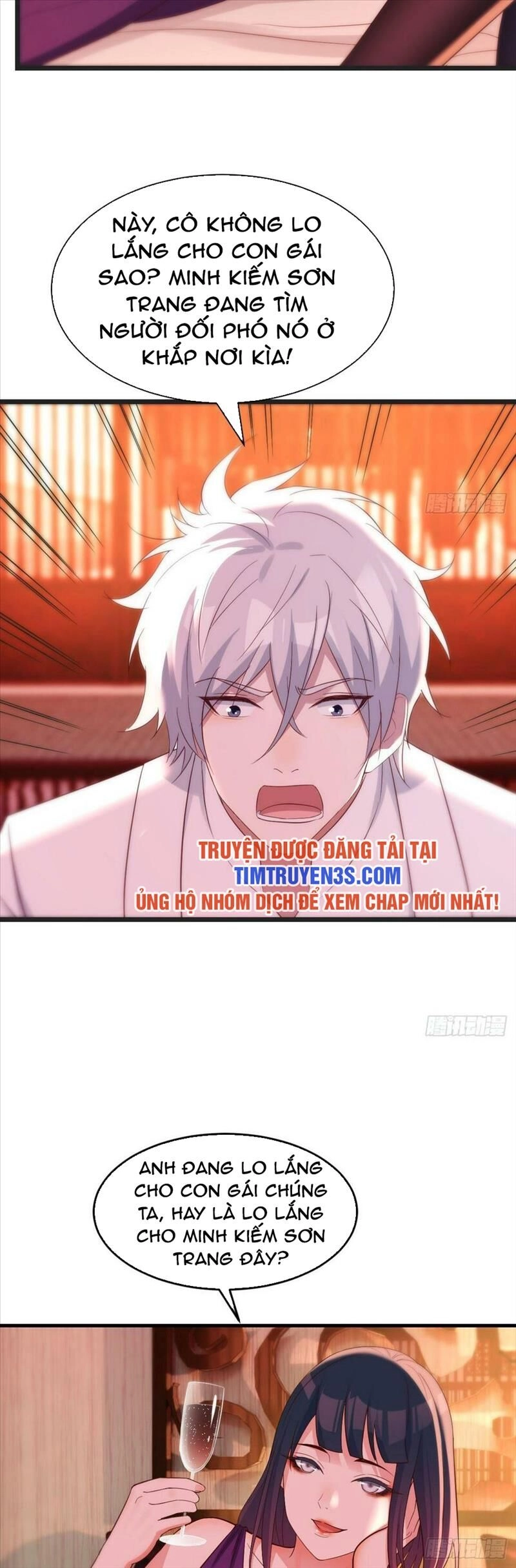 Trước Khi Vô Địch Ta Nợ Tình Quá Nhiều Chapter 86 - 16