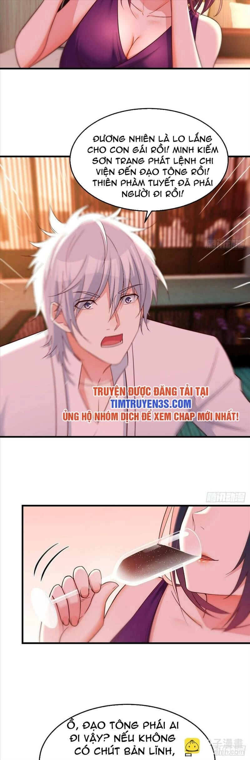 Trước Khi Vô Địch Ta Nợ Tình Quá Nhiều Chapter 86 - 17