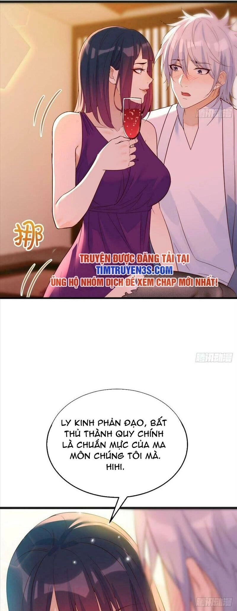 Trước Khi Vô Địch Ta Nợ Tình Quá Nhiều Chapter 87 - 8