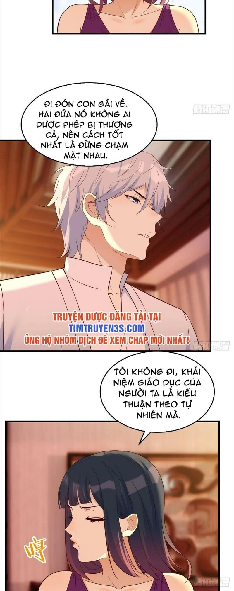 Trước Khi Vô Địch Ta Nợ Tình Quá Nhiều Chapter 87 - 12